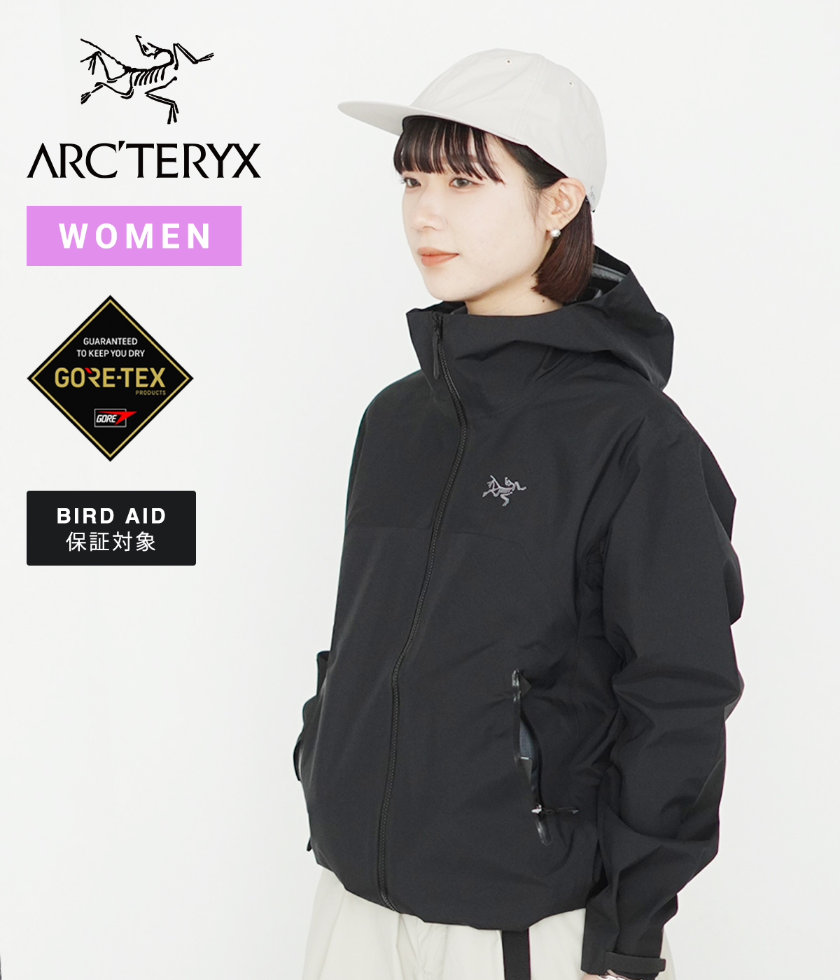 【極美品】アークテリクス　ベータジャケット　beta jacket ブラックS ARC'TERYX アークテリクス ベータ ジャケット BETA JACKET BLACK