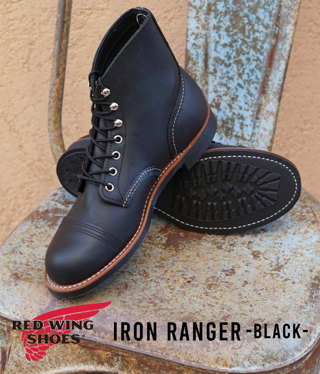 楽天市場】[送料無料]RED WING : IRON RANGER No.8084 : 8084[STD][D