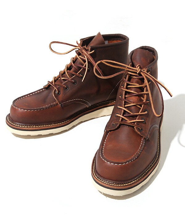 red wing 1907 black sole