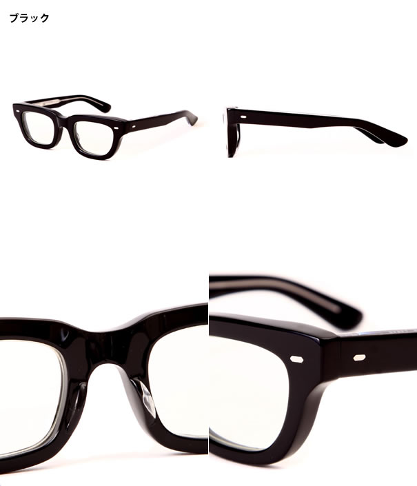 【楽天市場】【送料無料】EFFECTOR / エフェクター : munakata : メガネ 眼鏡 ケース 伊達眼鏡 : munakata