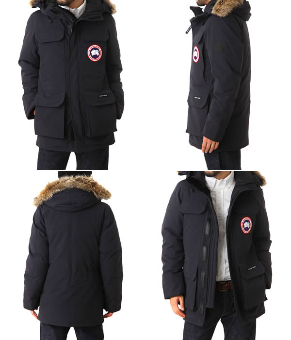 canada goose 4567 canada goose 4567