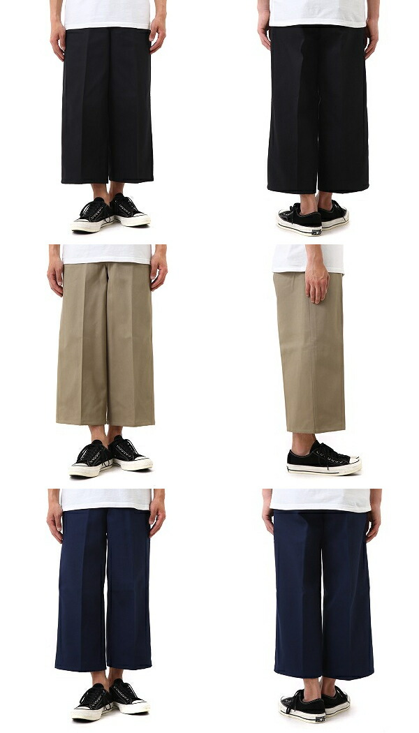 ben davis gorilla pants
