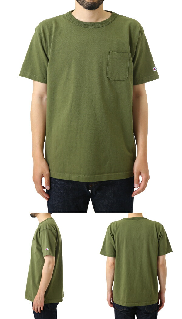 champion green tee