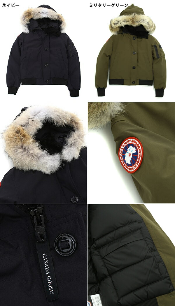 canada goose factory caledonia canada goose factory caledonia