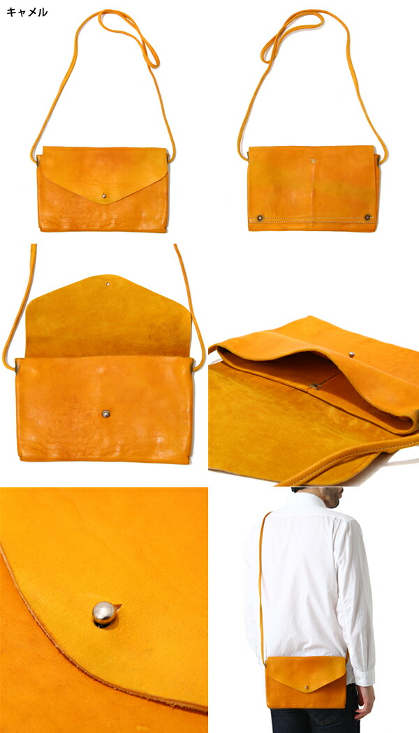 arknets all two colors shoulder strap clutch bag bag of guidi