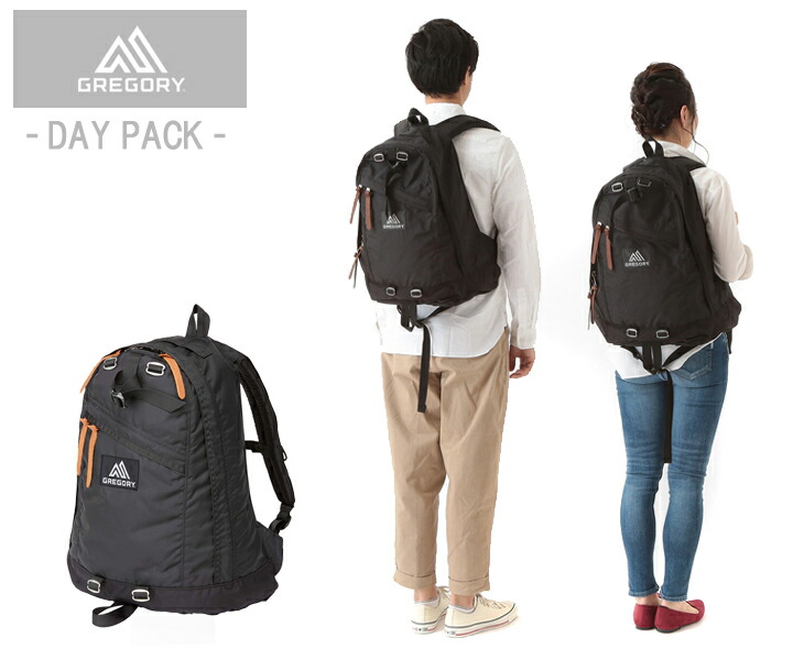 best gregory day pack