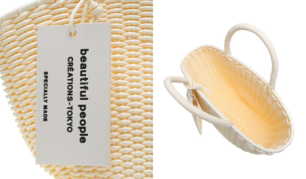 Beautiful People ビューティフルピープル レディース Tube Knitting Basket S パイプ ニッティング バスケットボール エス 袋 トートバッグ カゴ背景 Pvc ケイ素樹脂 レディース Ann Wikiimpact Com