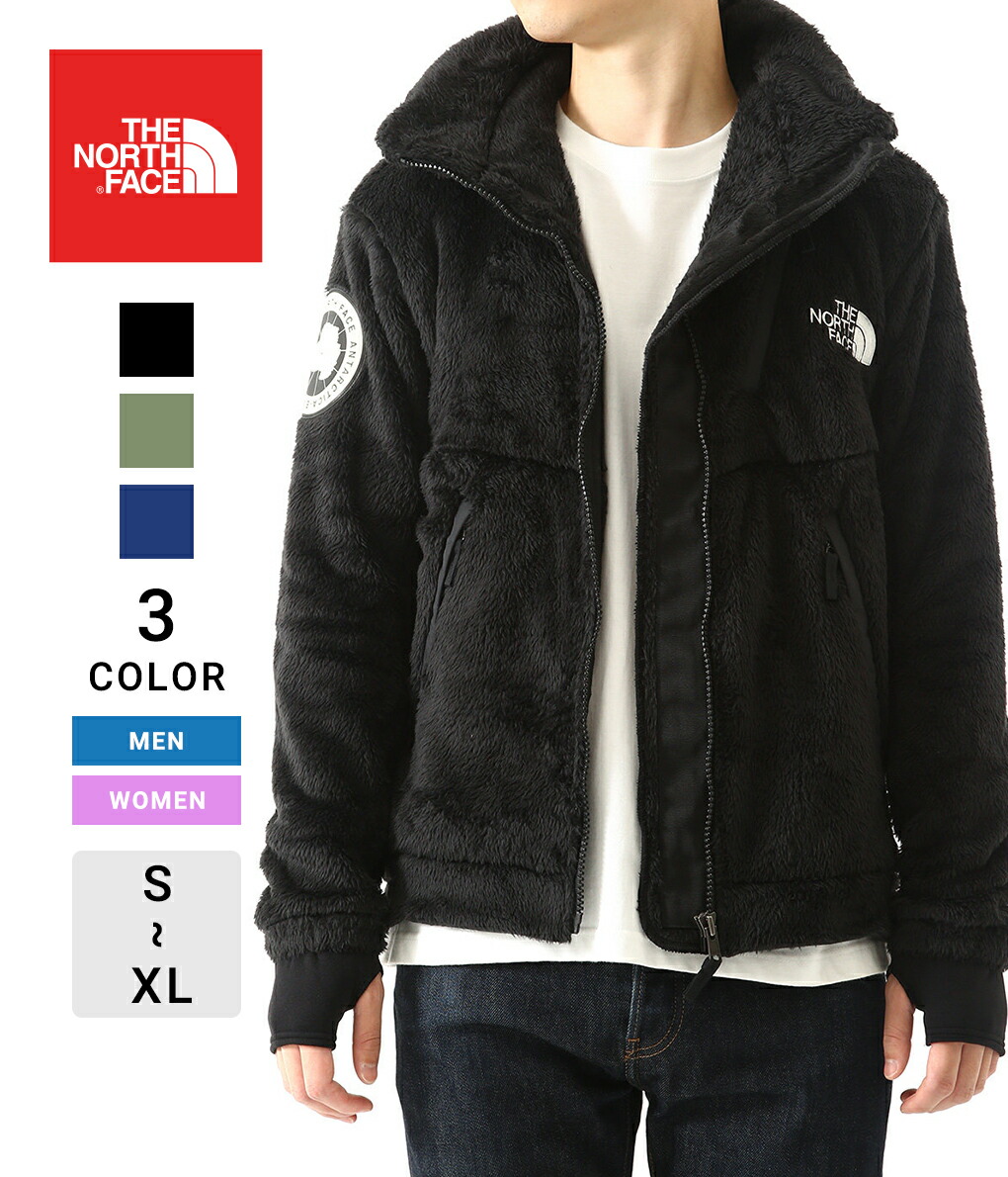 THE NORTH FACE / ノースフェイス メンズ レディース ザ・ノースフェイス ： アンタークティカバーサロフトジャケット /  Antarctica Versa Loft Jacket / 全3色 ： フリース フリース ボア 防寒 メンズ レディース ： NA61930  【WAX】【DEA】【REA】