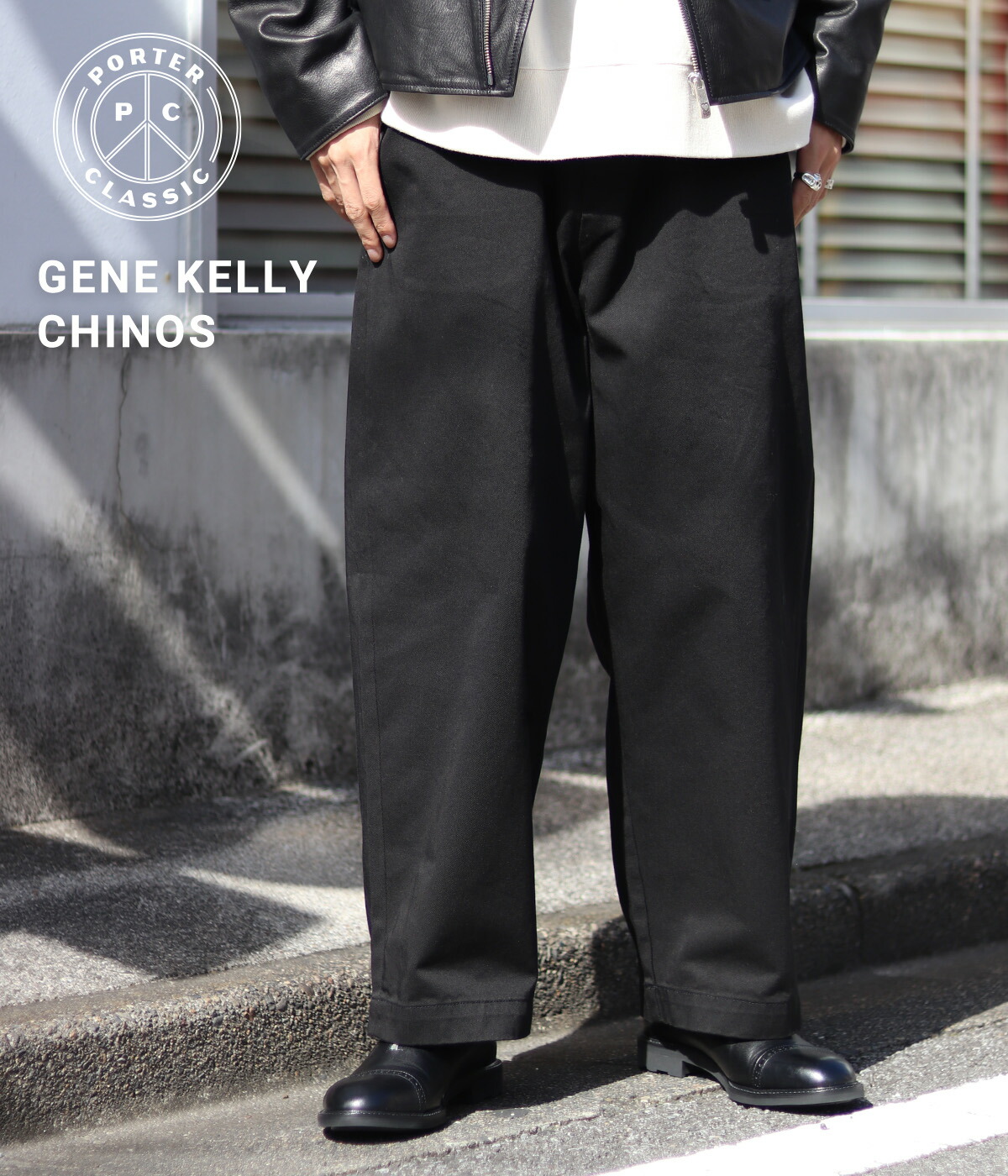 SALE｜最大限度50％OFF