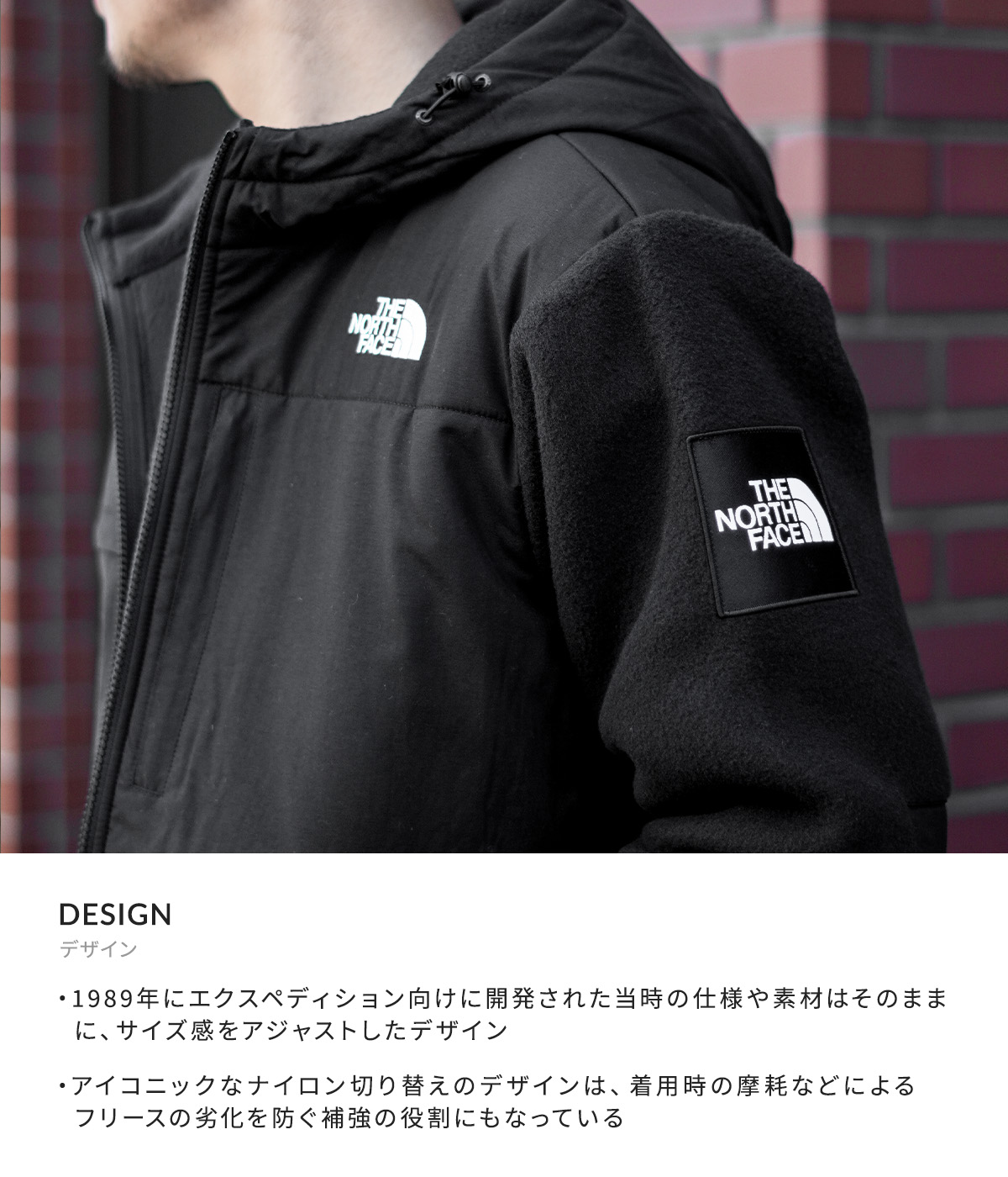 ウィンターセール】【国内正規品】THE NORTH FACE / ザ・ノース