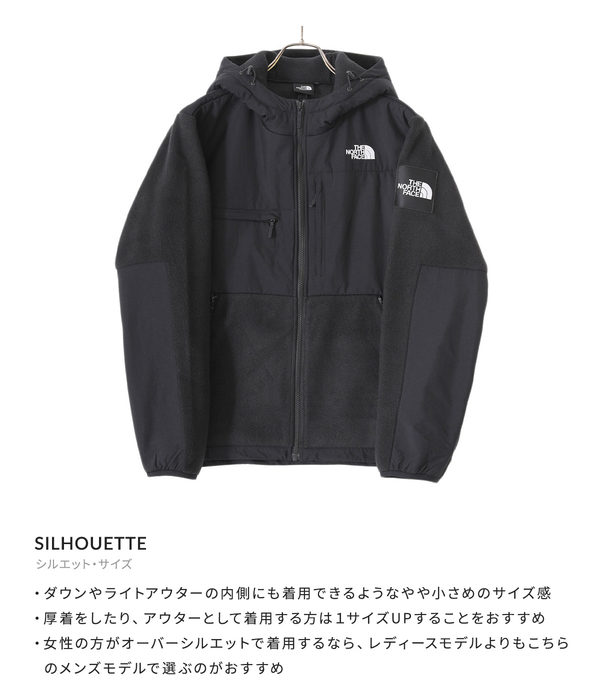 ウィンターセール】【国内正規品】THE NORTH FACE / ザ・ノース