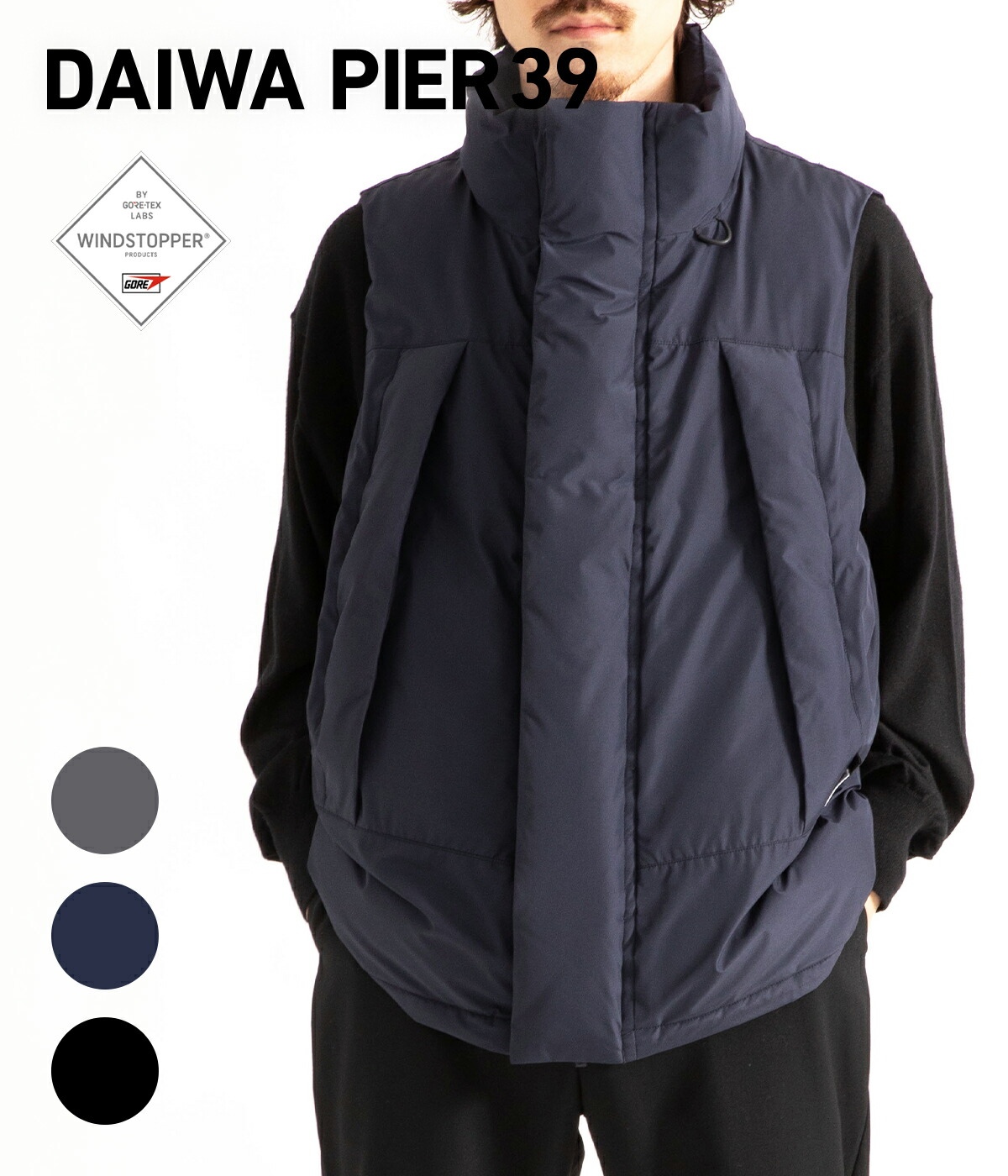 楽天市場】DAIWA PIER39 / ダイワ ピアサーティナイン : GORE-TEX INFINIUM FIELD DOWN VEST :  ゴアテックス インフィニアム フィールド ダウン ベスト ブラウン ミリタリー 米軍 撥水 防風 透湿 高品質 ジップポケット ナイロン ゆったり:  BW-18022W 15-【PIE ...