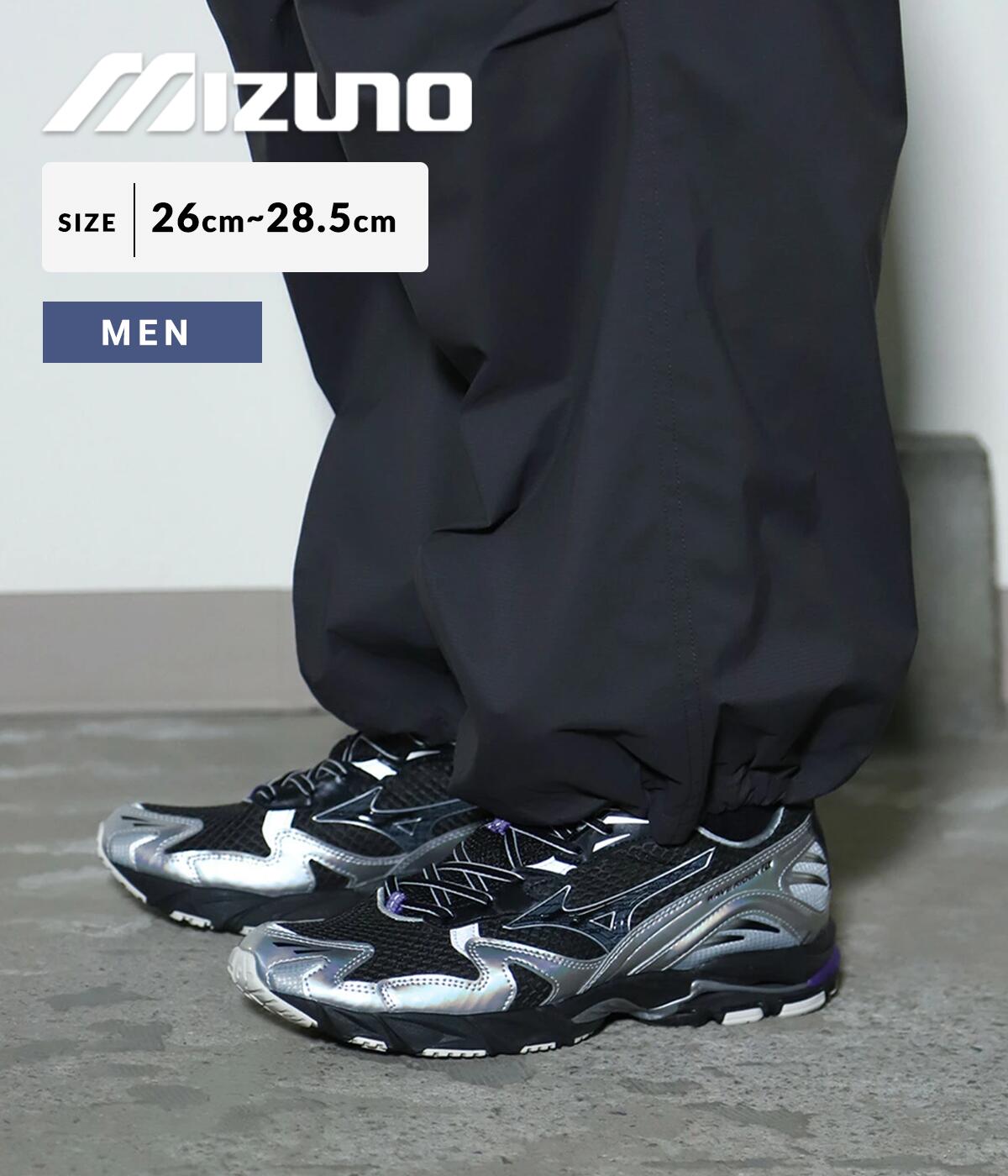 楽天市場】MIZUNO [ミズノ ウエーブライダーベータ ヒロシナガイパック