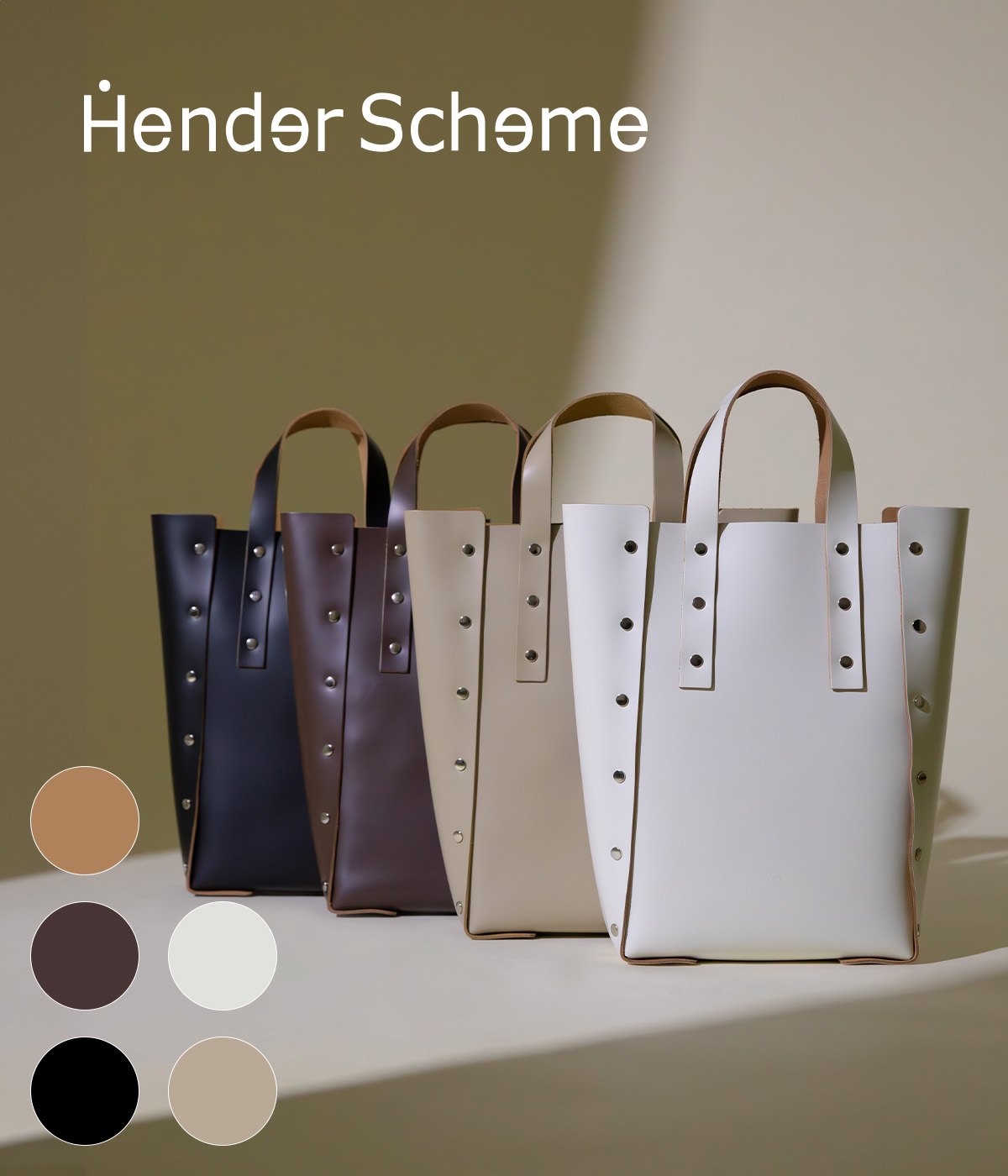 楽天市場】Hender Scheme / エンダースキーマ : assemble basket bag M