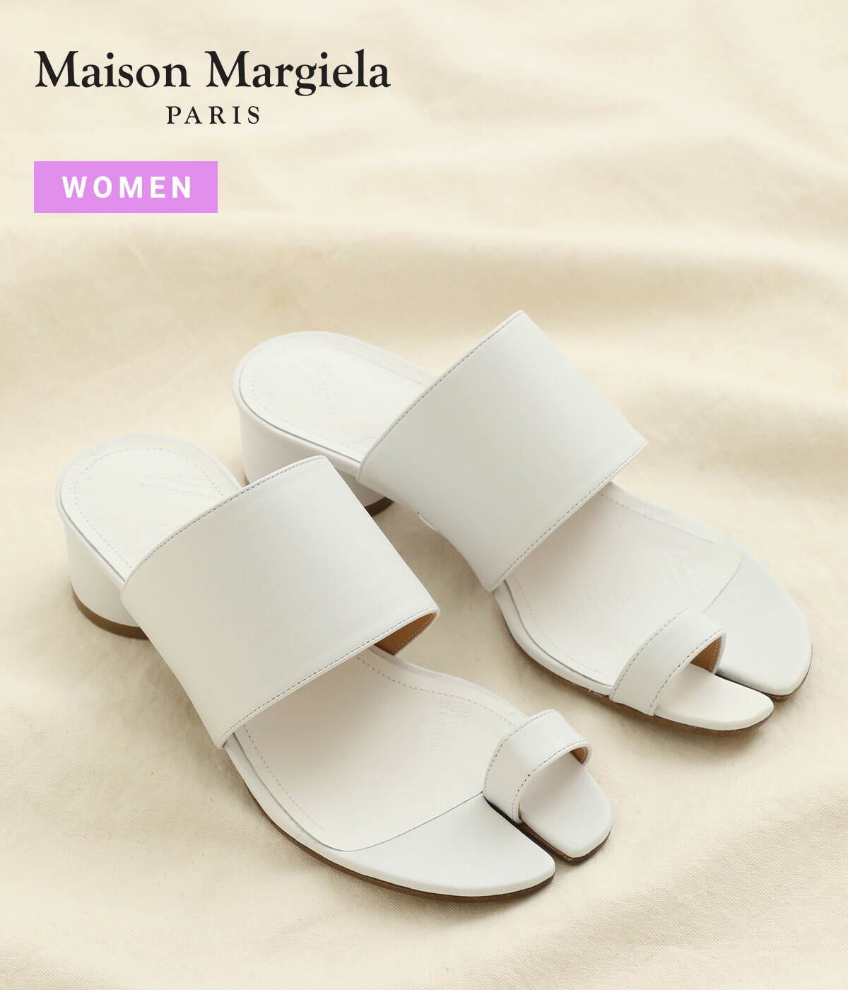 【新品未使用】メゾンマルジェラ HANNAH ミュール サンダル 革靴 茶 37 Maison Margiela（メゾンマルジェラ）の「Maison Margiela