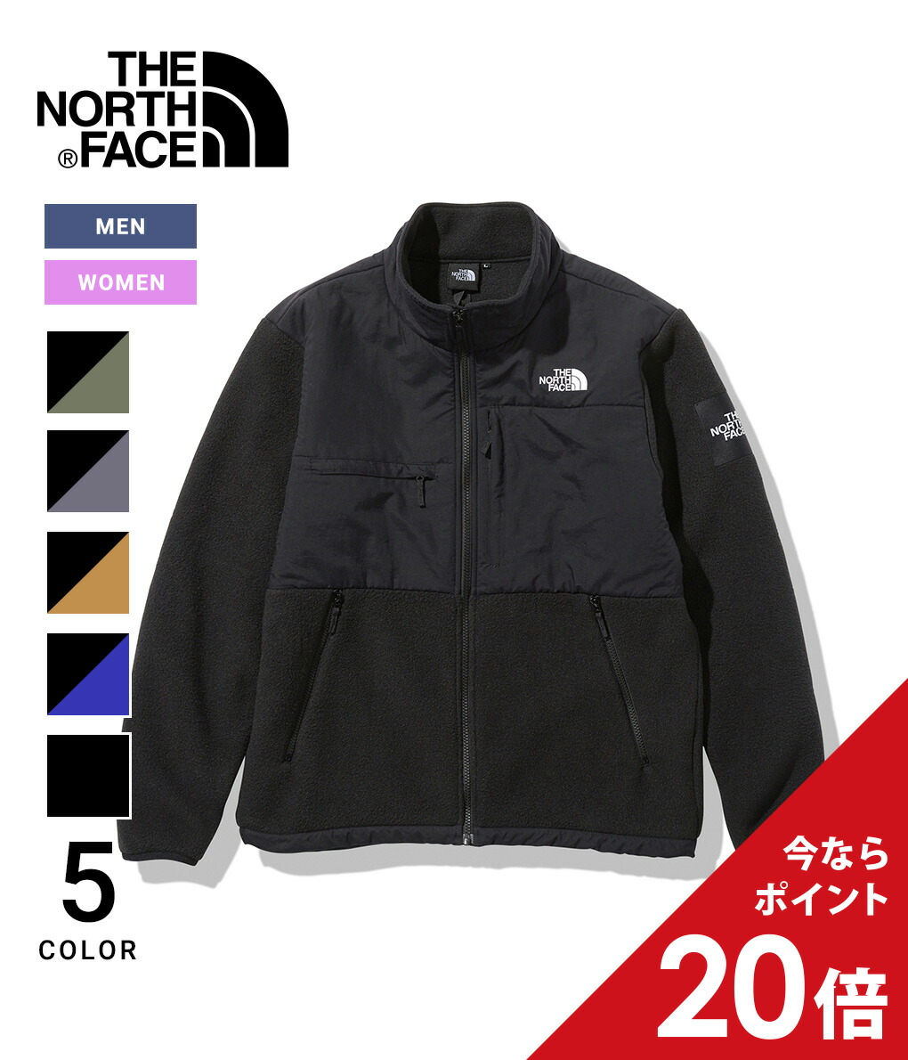 楽天市場】【最大P20倍&送料無料】THE NORTH FACE / ザ ノース