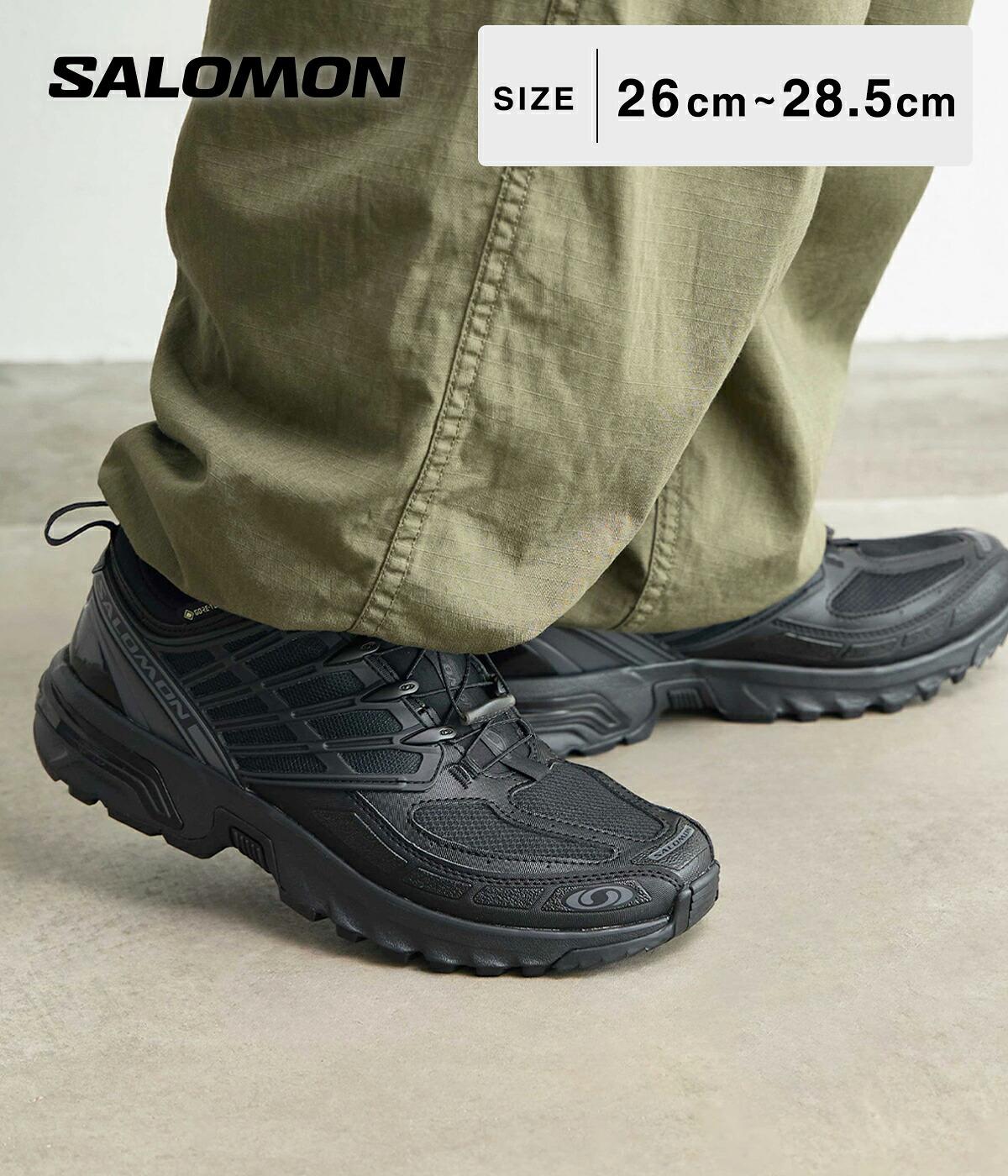 楽天市場】[TIME SALE] SALOMON SNEAKERS サロモンスニーカーズ ACS