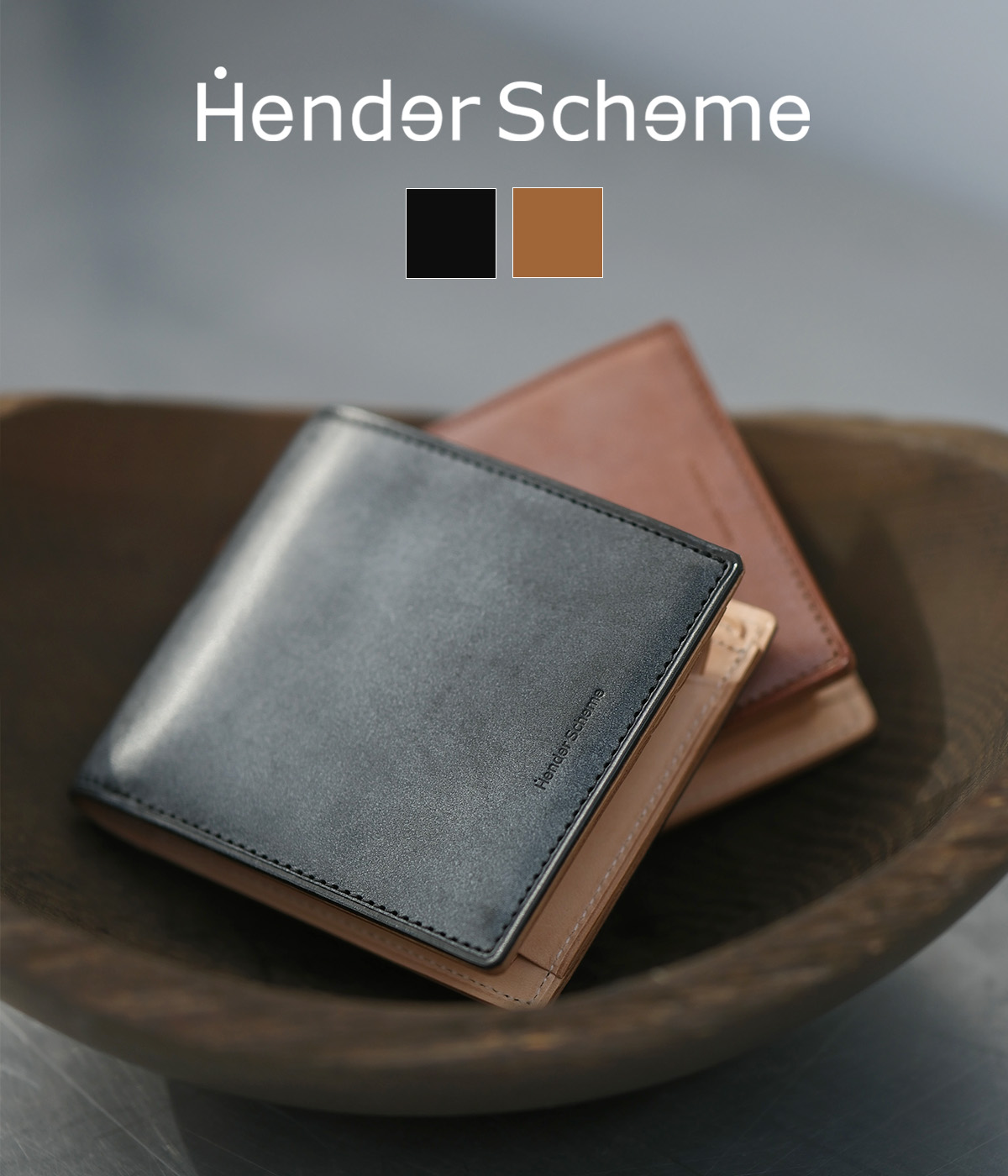 SALE｜最大限度50％OFF