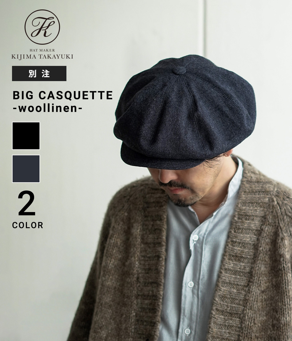 楽天市場】KIJIMA TAKAYUKI / キジマ タカユキ : COTTON CASQUETTE