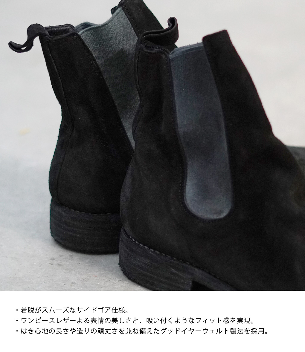 guidi サイドゴア スリッポン 37 | salisburysappliances.co.uk