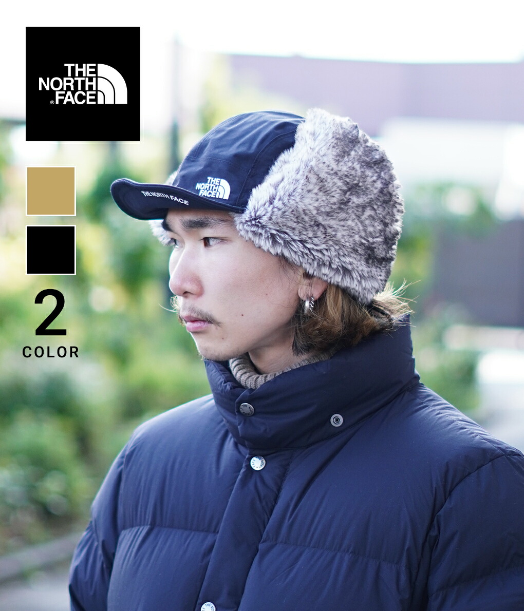 新品未使用 CMF OUTDOOR GARMENT POND CAP 耳当て付きキャップ kids