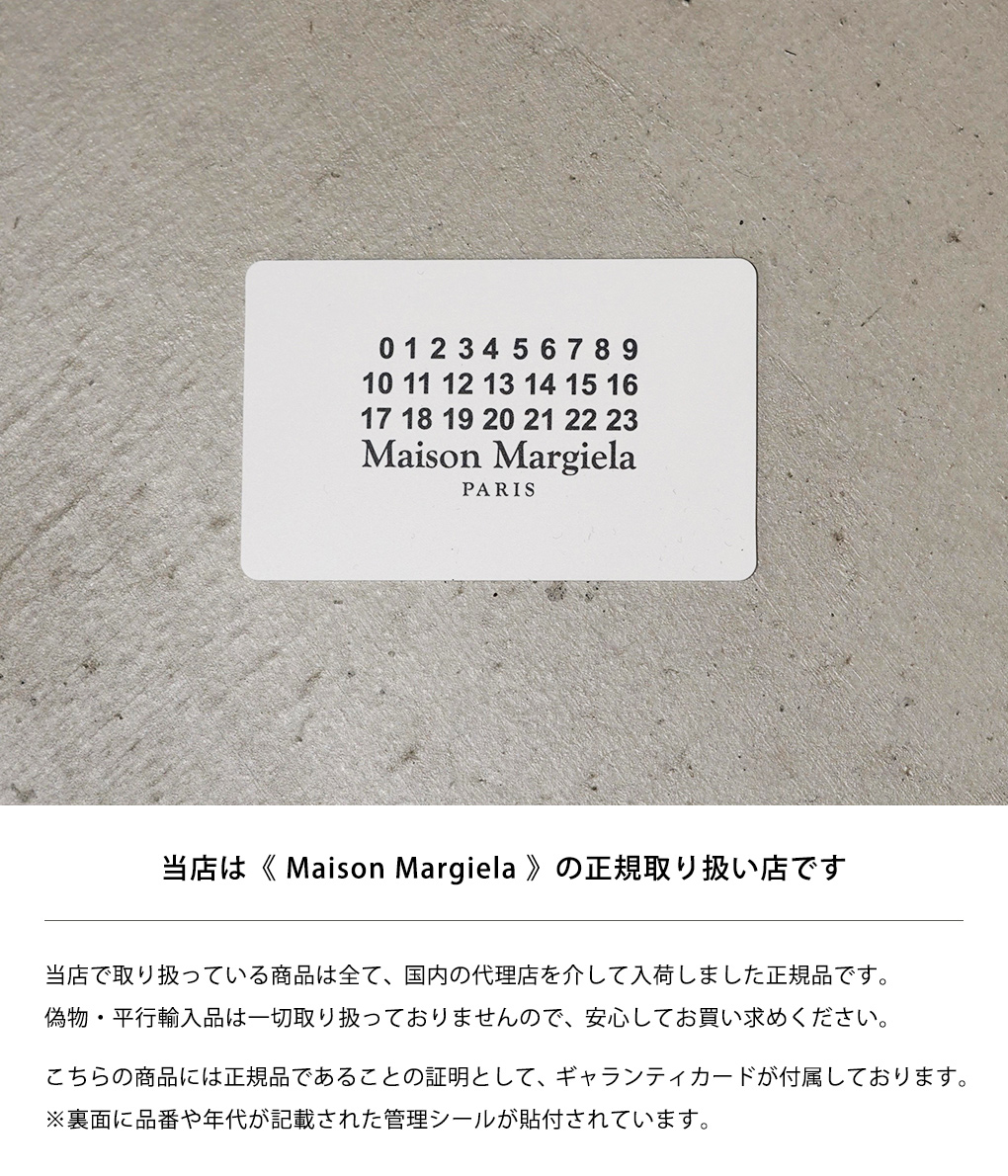 Maison Margiela メゾン マルジェラ Small Flip Flap Wallet スモール