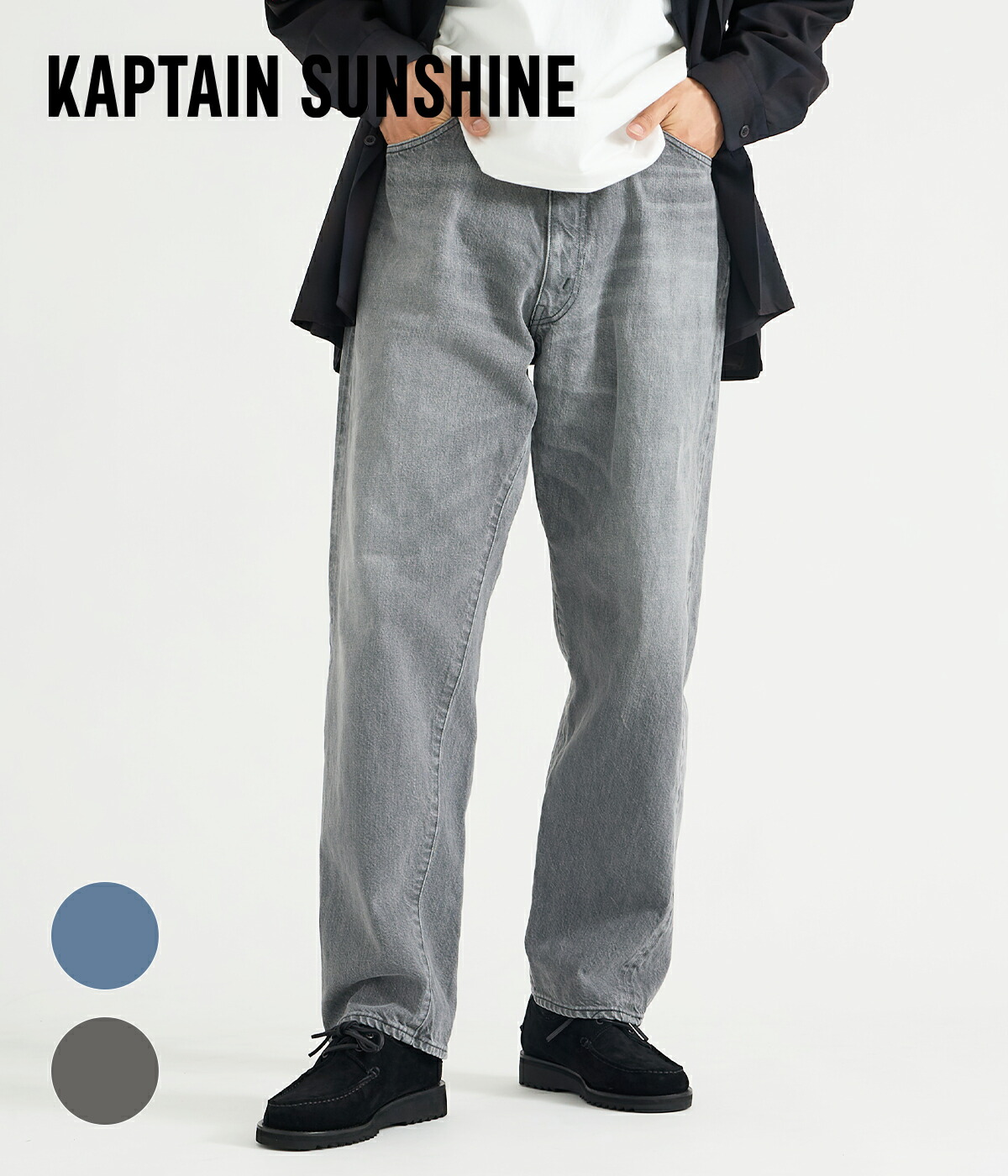 KAPTAINSUNSHINE キャプテンサンシャインKSBP9FSH01 40 Kaptain Sunshine（キャプテン サンシャイン） デニムパンツ 5ポケット