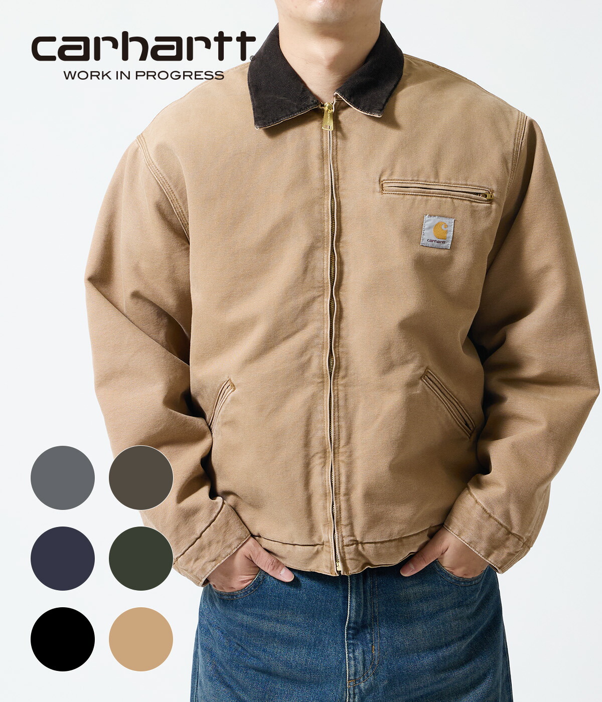 楽天市場】[送料無料]Carhartt WIP : OG DETROIT JACKET / 全6色