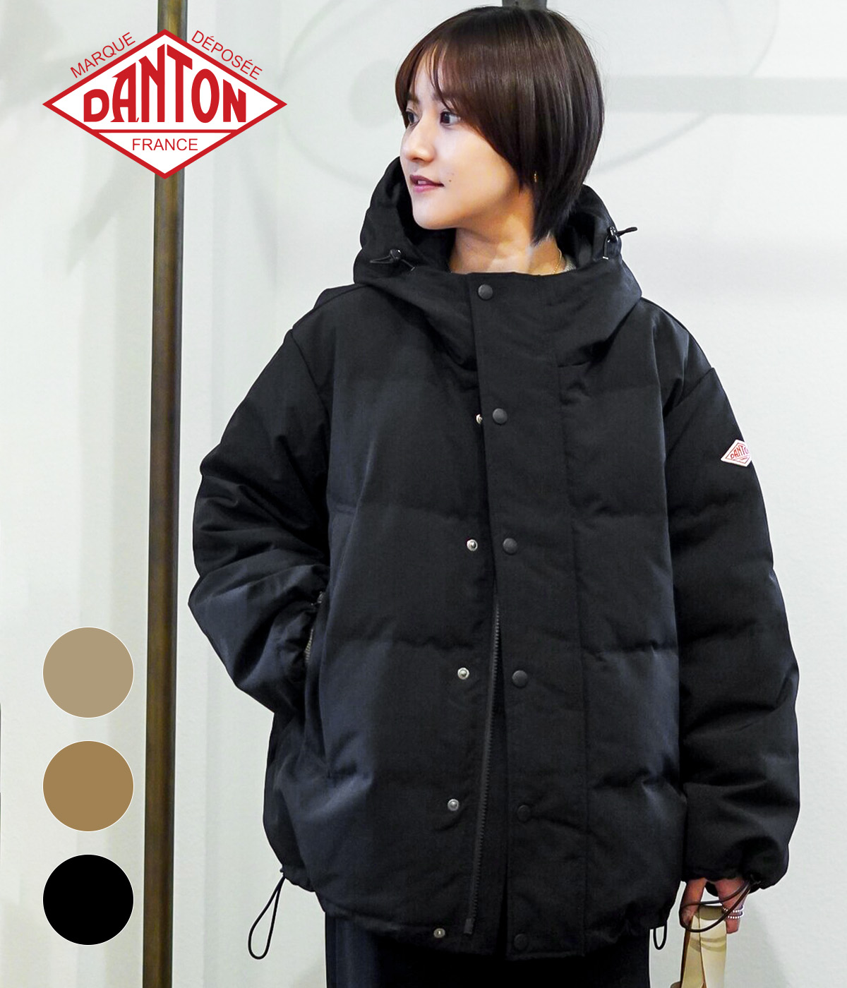 楽天市場】DANTON / ダントン : DOWN ARMY HOODED JACKET : ダウン 