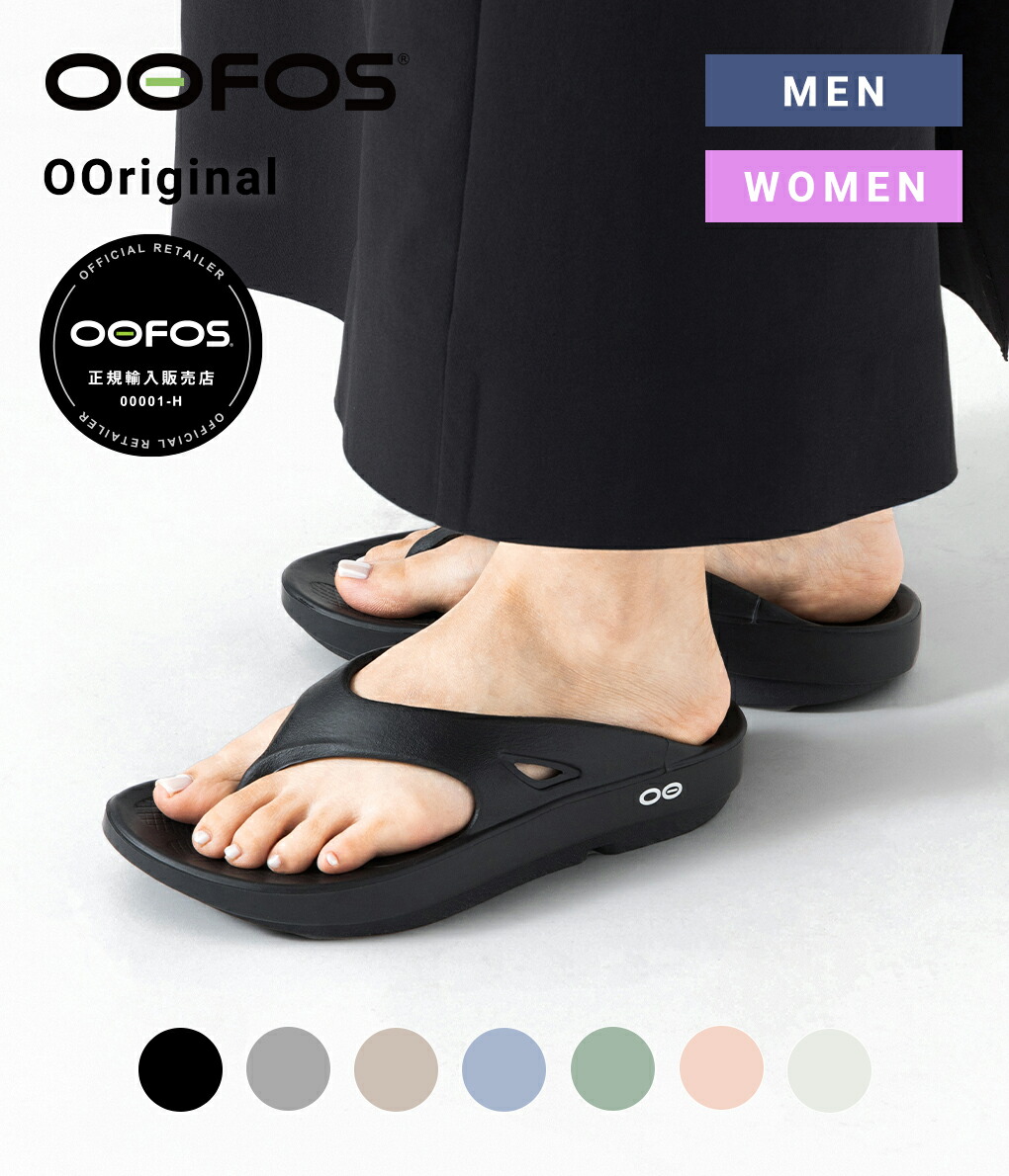 ⭐️新品⭐️UGGスーパーフラッフサンダルスリッパ Amazon | [UGG] シューズ サンダル SUPER FLUFF SLIPPER