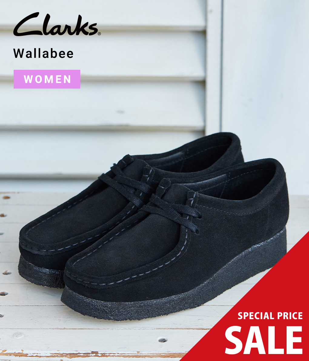 楽天市場】【最大P20倍&送料無料】Clarks / クラークス ： Wallabee