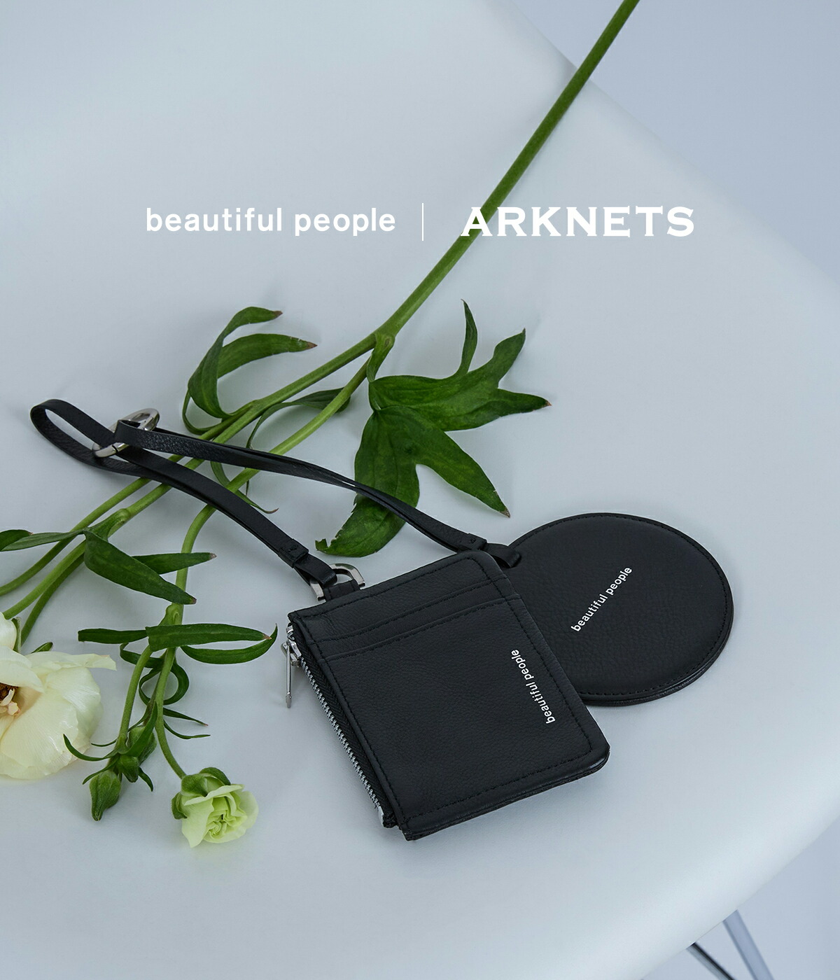 【美品】beautiful people レザーケース Amazon | 【beautiful people】ビューティフルピープル 限定 革