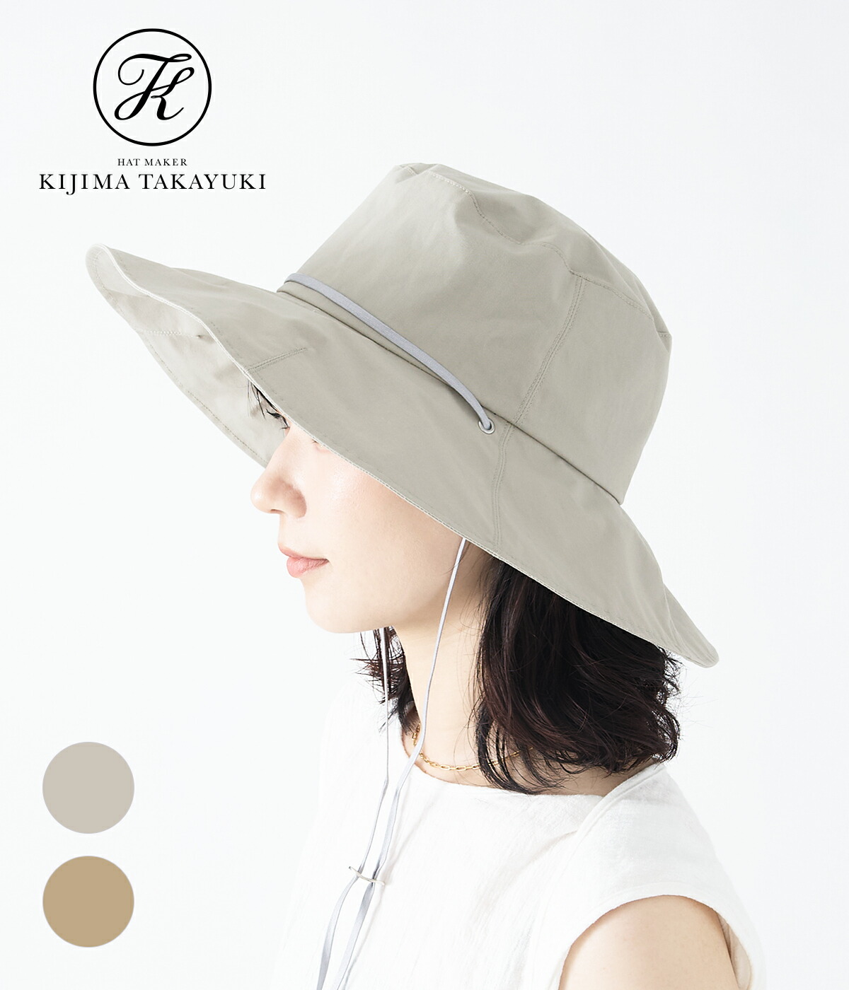 [送料無料]KIJIMA TAKAYUKI : [レディース]CORDURA SAFARI HAT / 全3色 : EW-010A[ANN]