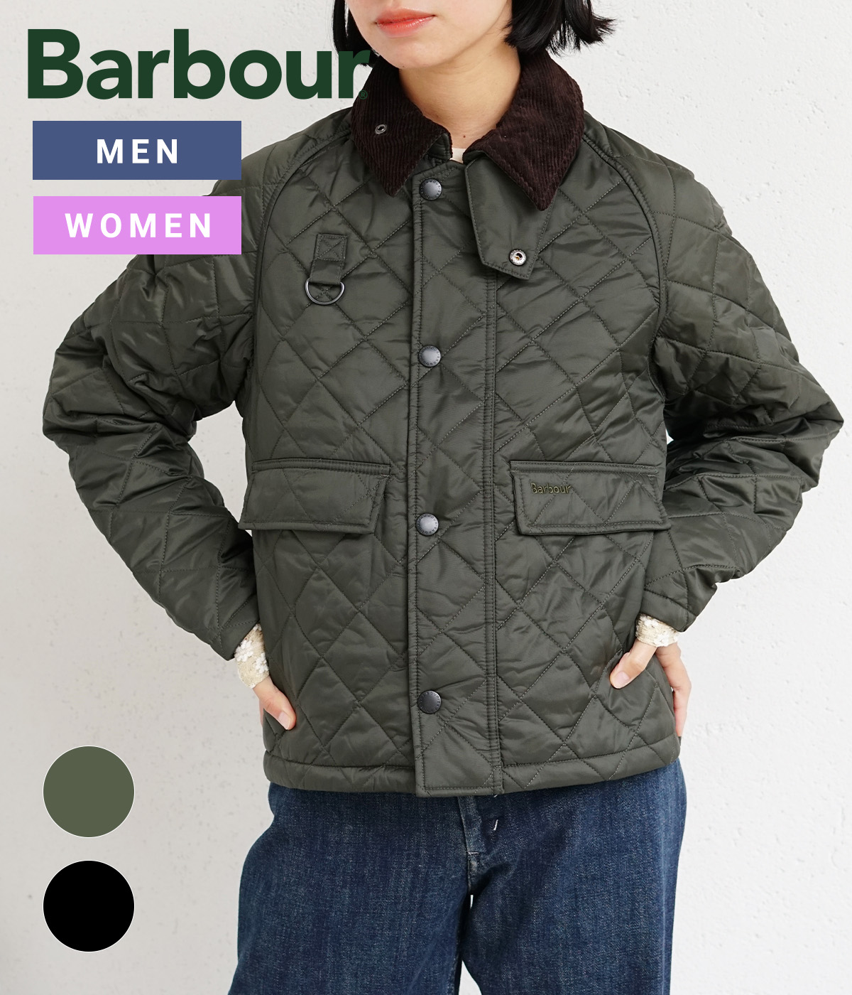 楽天市場】Barbour/JOURNAL STANDARD relume 別注 SPEY JACKET