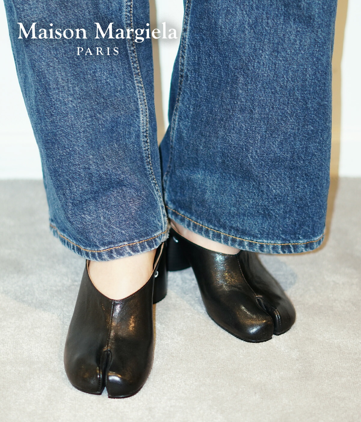 楽天市場】【値下げしました】未使用【Maison Martin Margiela】メゾン