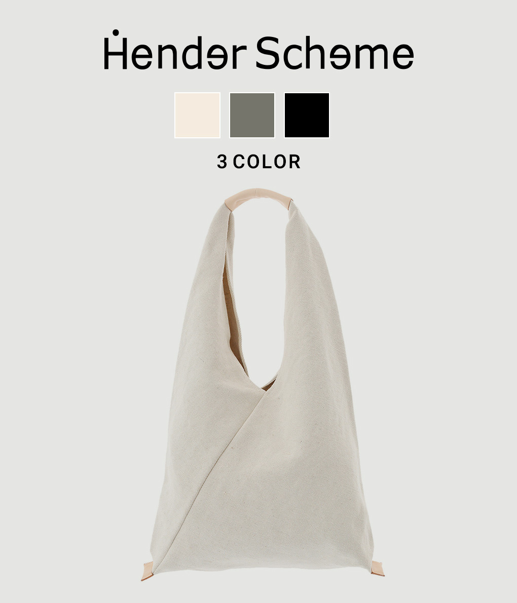 楽天市場】Hender Scheme / エンダースキーマ : azuma bag small / 全3