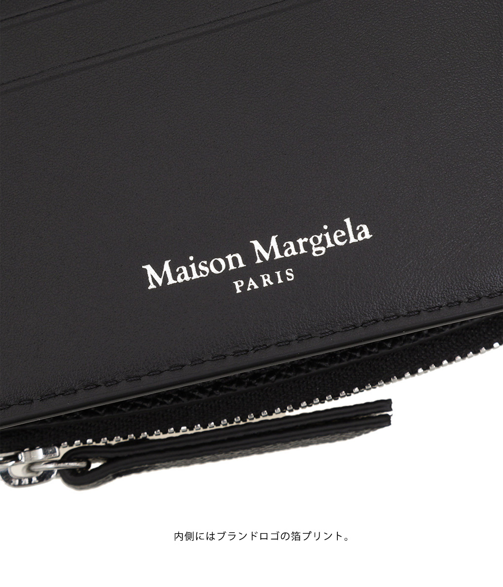 Maison Margiela メゾン マルジェラ Small Flip Flap Wallet スモール