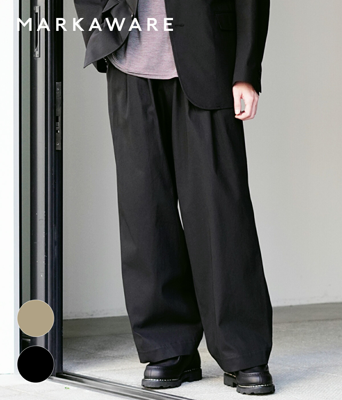 楽天市場】MARKAWARE : TRIPLE PLEATED EASY TROUSERS / 全2色