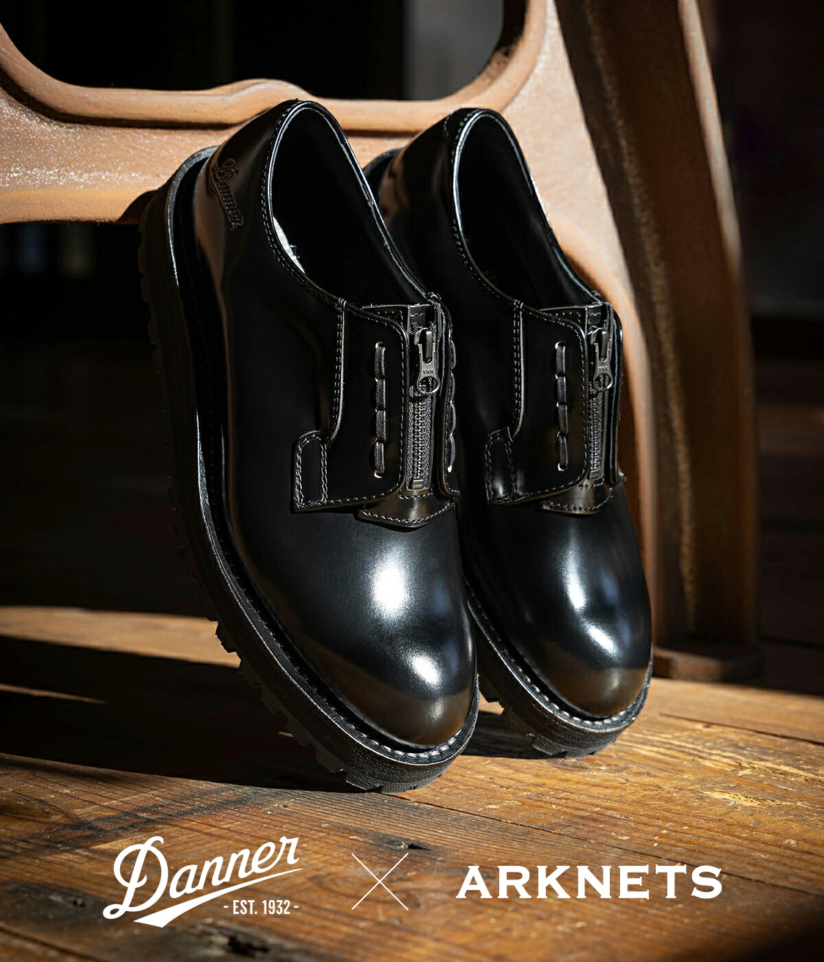 楽天市場】[送料無料]Danner : 別注 POSTMAN SHOES ARK : ONLYARK-5
