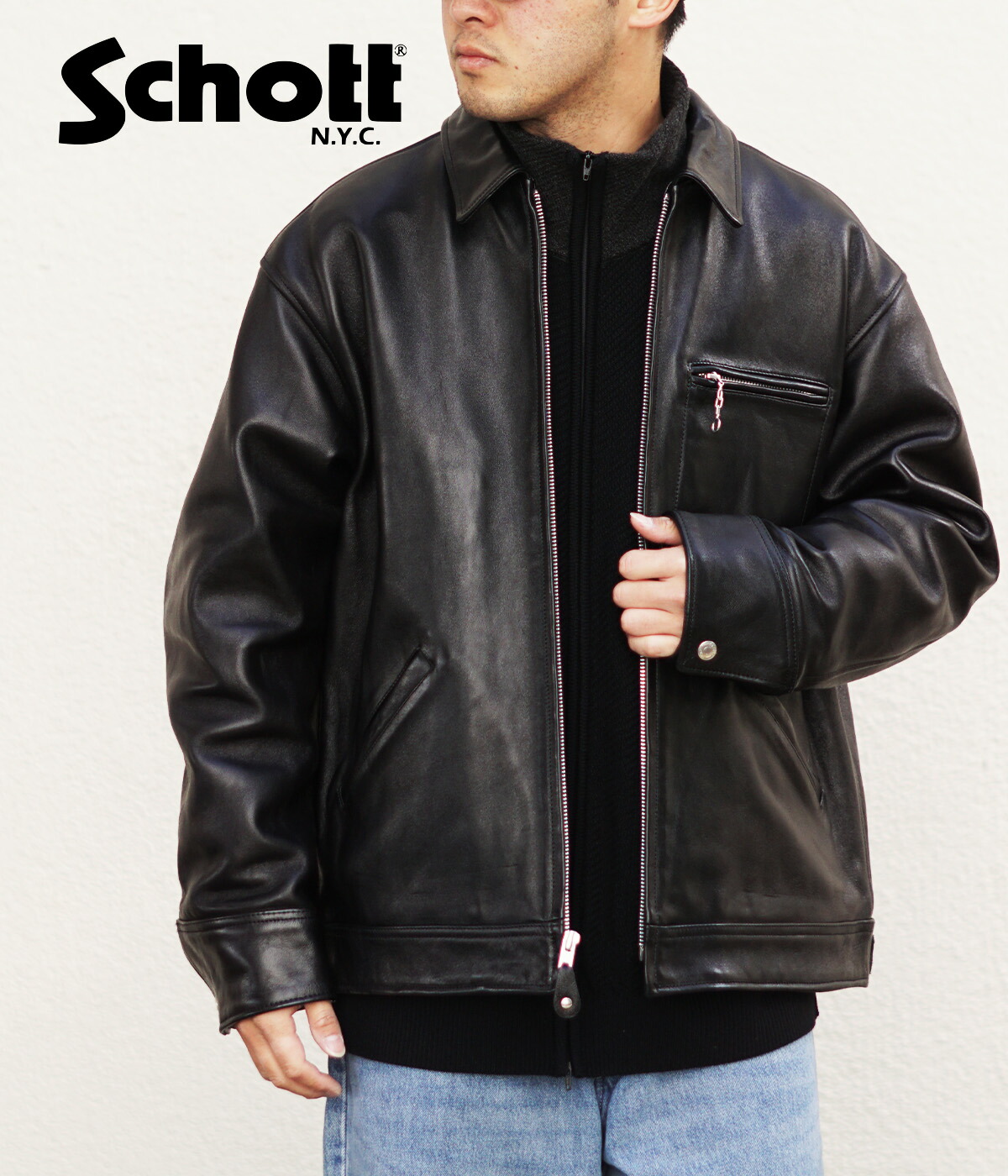 楽天市場】Schott ショット #7823950120[7822950014](3121034