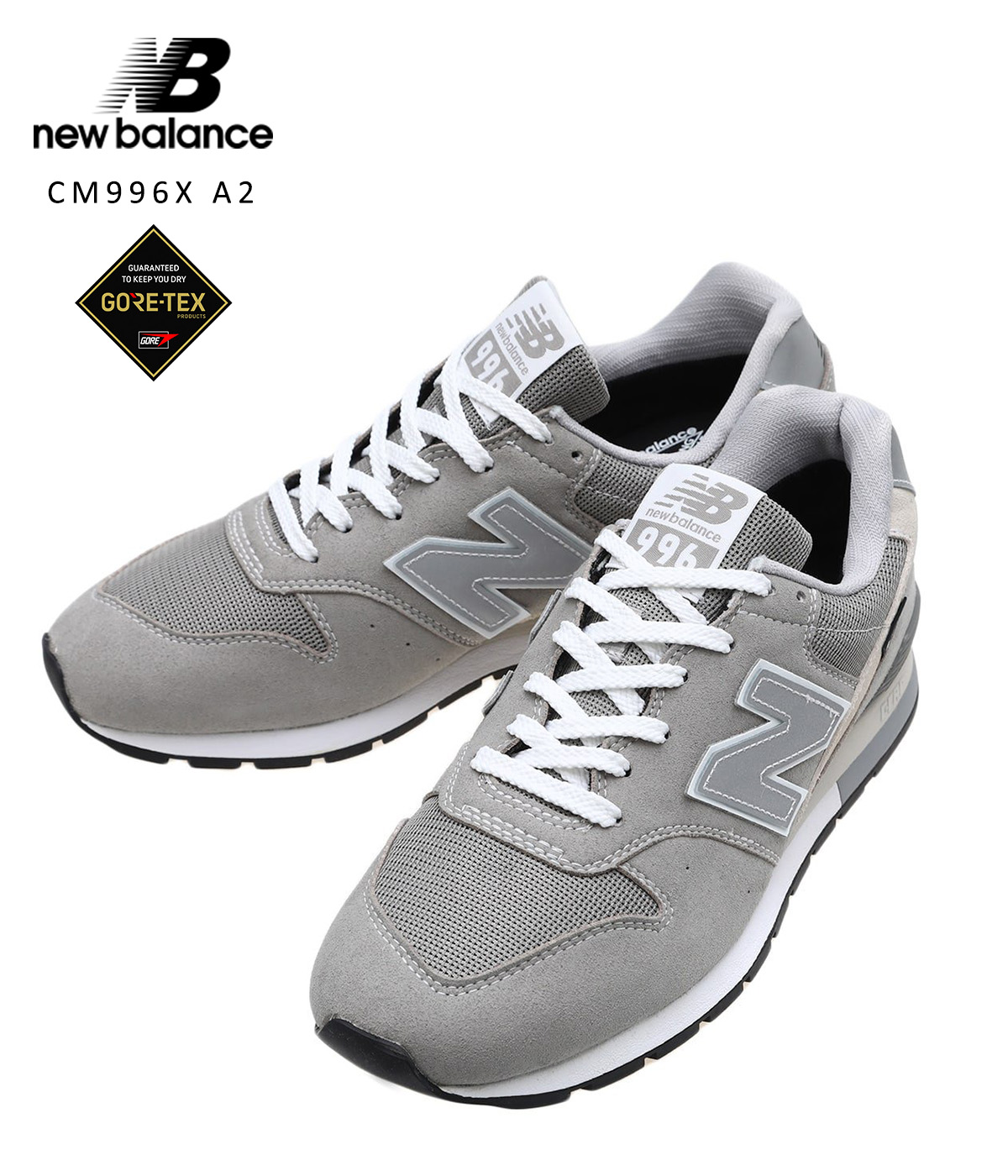 楽天市場】New Balance / ニューバランス : CM996X B2 : 996