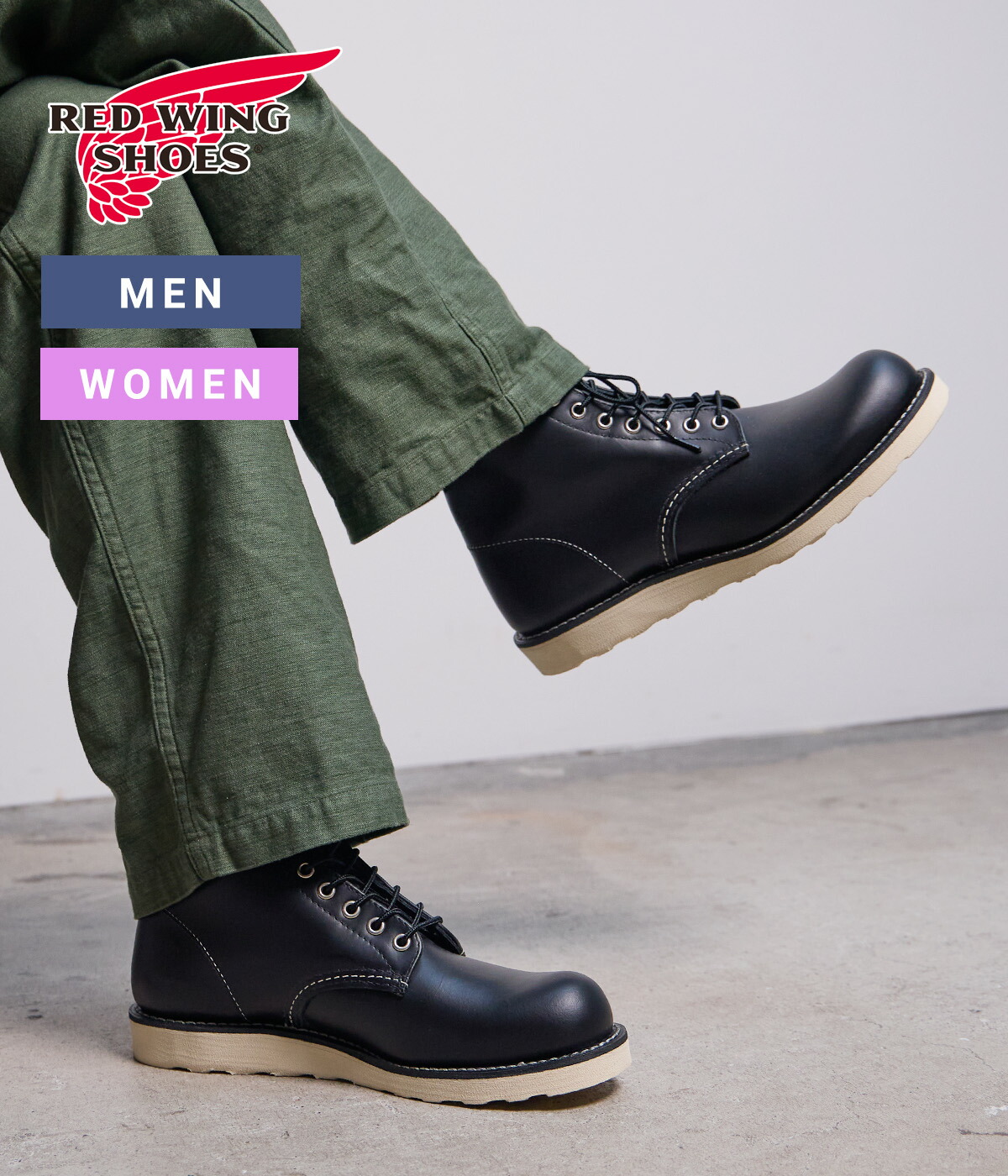 楽天市場】【完売】【日本正規販売代理店】 RED WING 【 レッド
