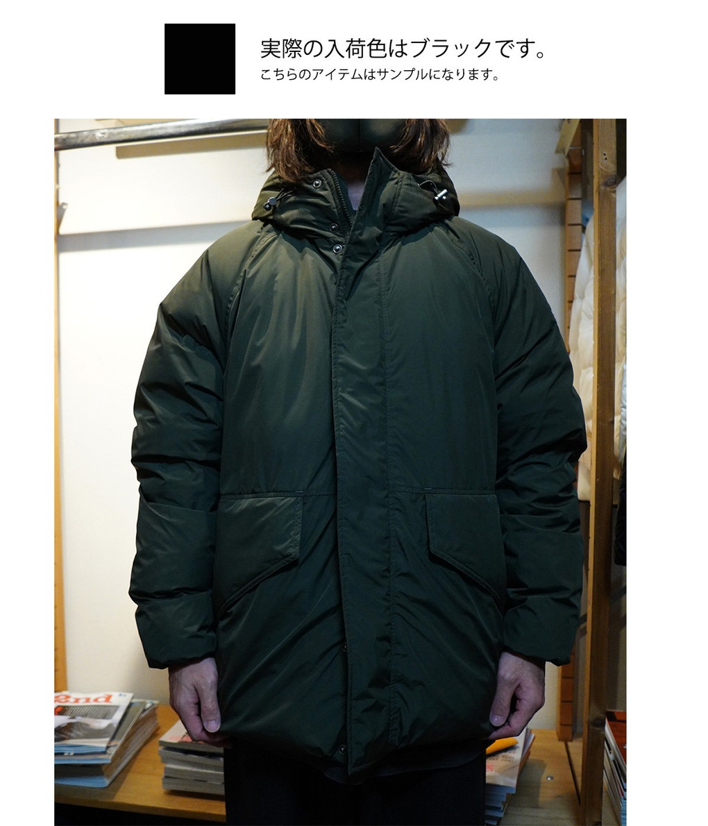 Pyrenex ピレネックス Covert カバート