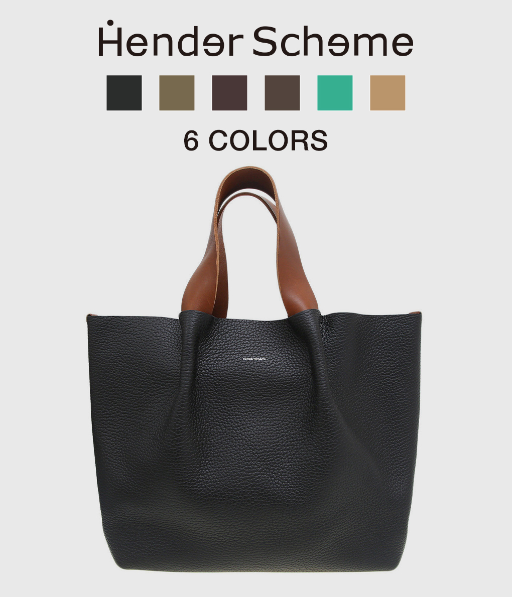 【楽天市場】Hender Scheme / エンダースキーマ : paper bag small 