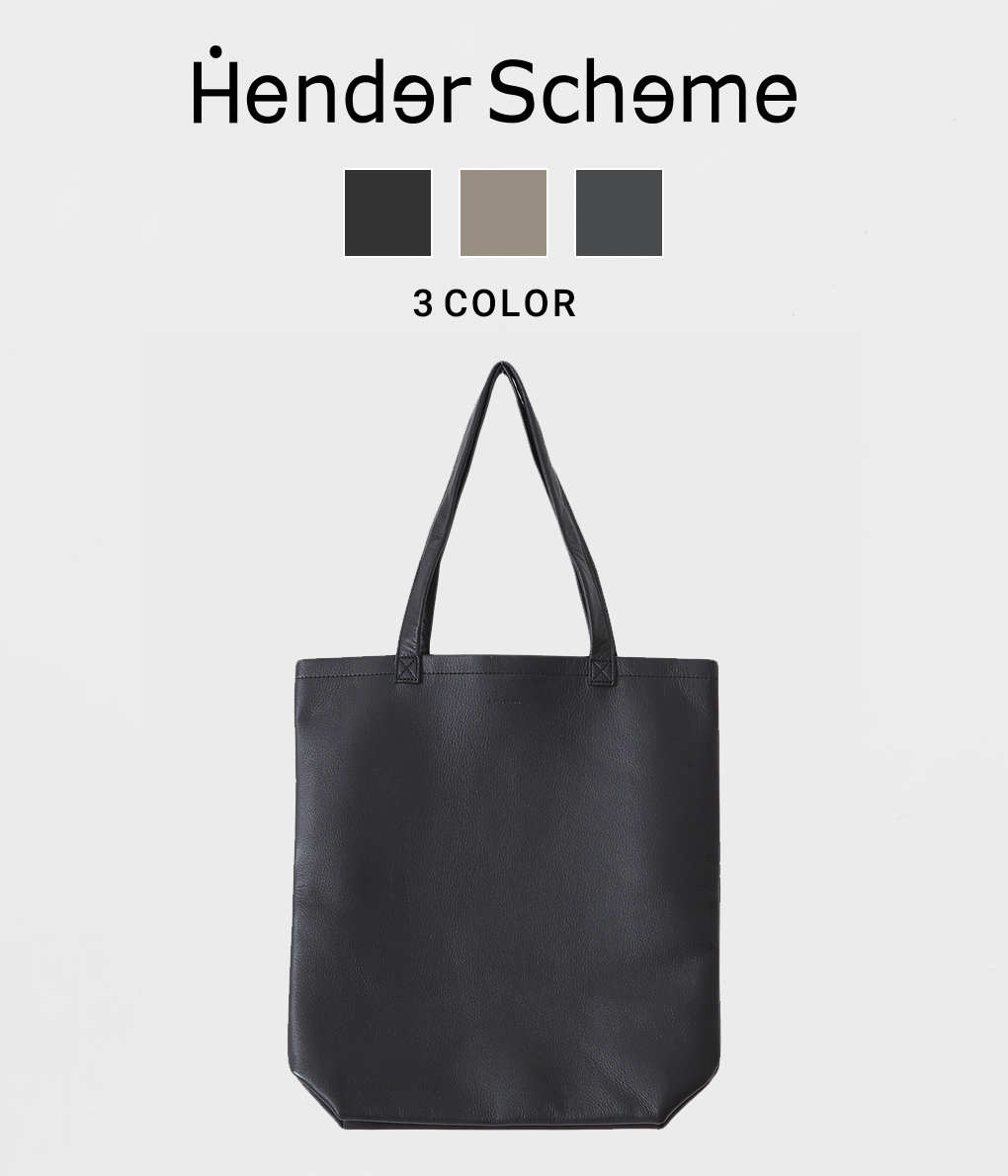 楽天市場】【送料無料】Hender Scheme / エンダースキーマ : paper bag 