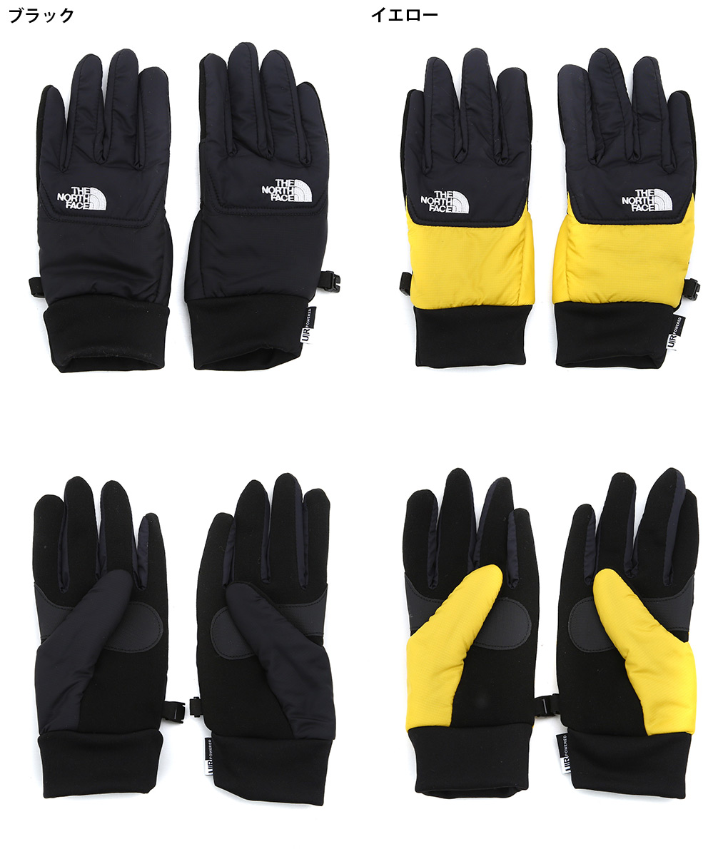 nuptse glove