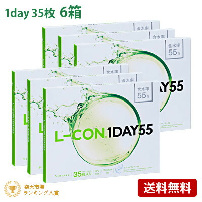 ロートワンデーフレッシュビューリッチモイストが取りつくろう！