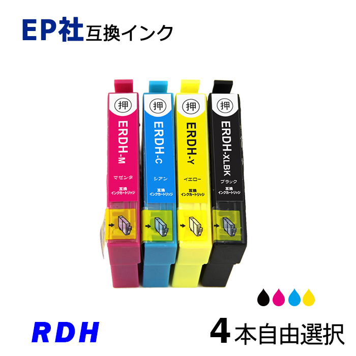 brother LC3135BK ブラック　シアン　イエロー　マゼンタ brother LC3135BK ブラック シアン イエロー マゼンタ LC3135BK