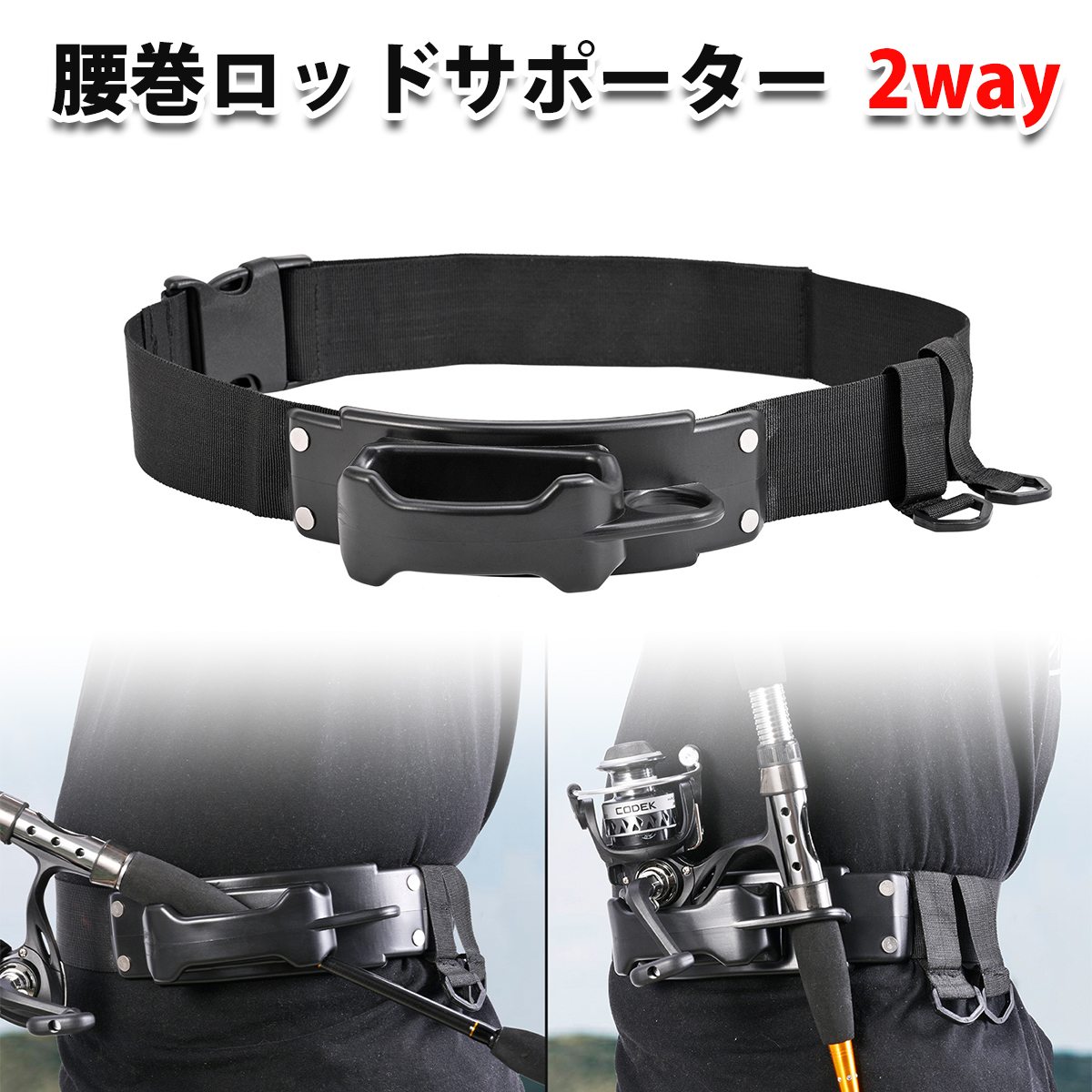 楽天市場】ダイワ(Daiwa) フィッシングベルト 【釣具 釣り具】 : 釣具のFTO