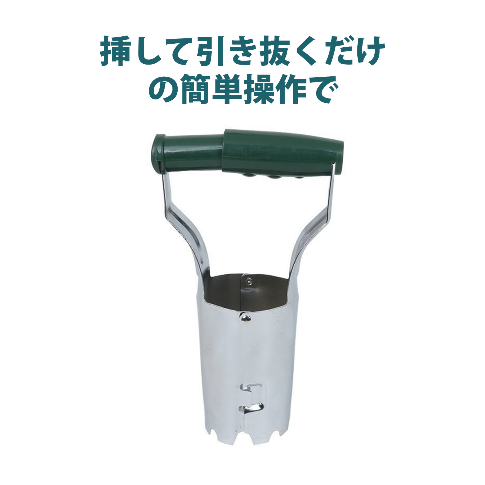 mkkページ 楽天市場】MKK アルミハンドル仕様 ステンレス製ミニカッター